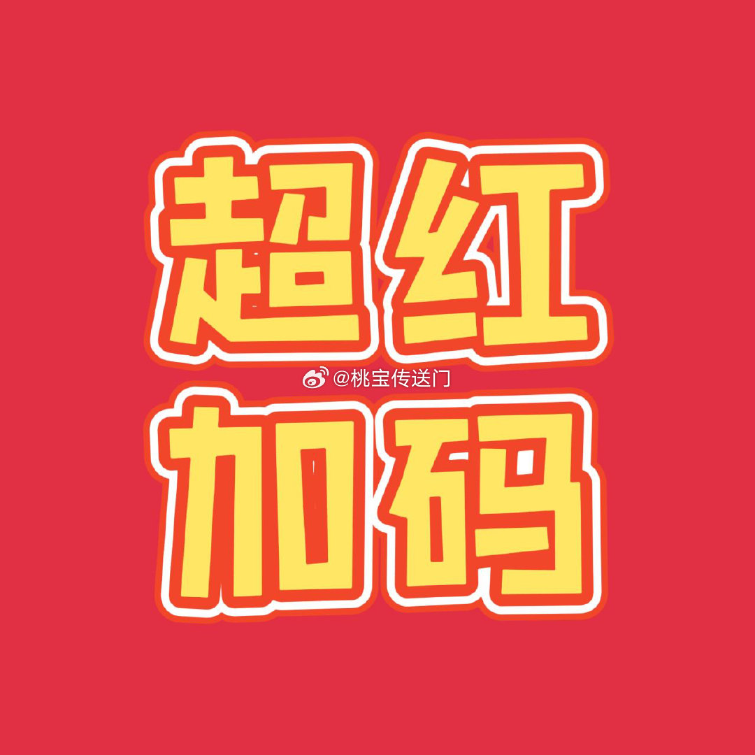 777788888一肖一码|词语释义解释落实|0.466347604