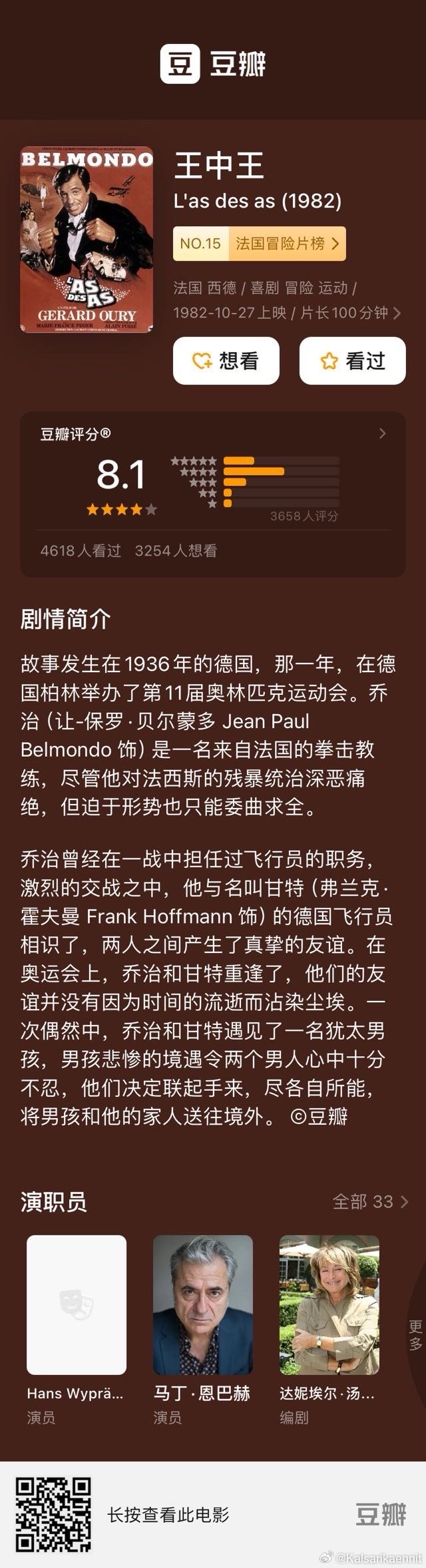 7777788888王中王论坛|文章释义解释落实|0.878885728