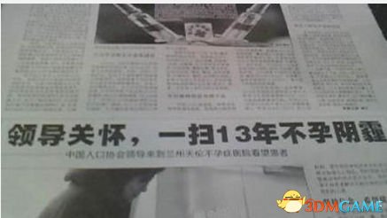 2004新澳门天天开好彩大全|标题释义解释落实|0.869615171