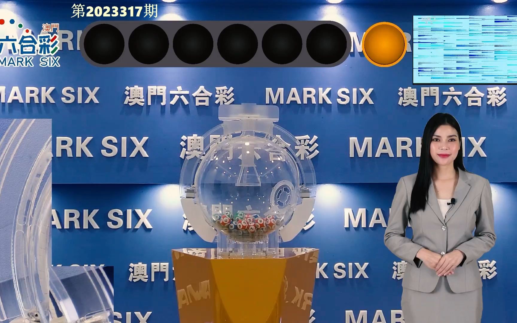 2024年12月10日 第102页