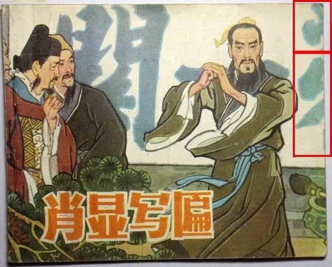 管家一肖一码资料大全|全文释义解释落实|0.075696781