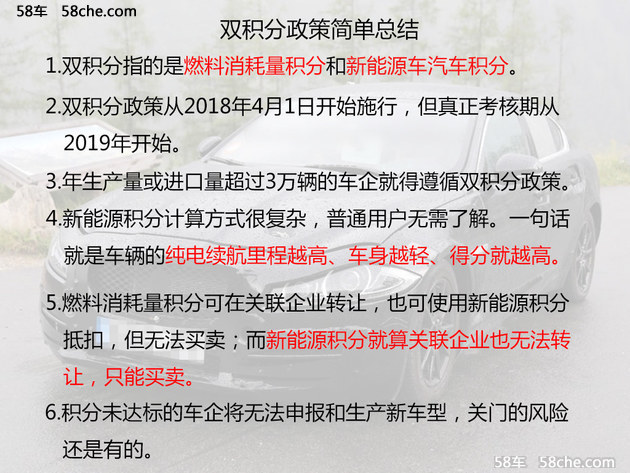 新澳今天最新资料2024|全文释义解释落实|0.567657857