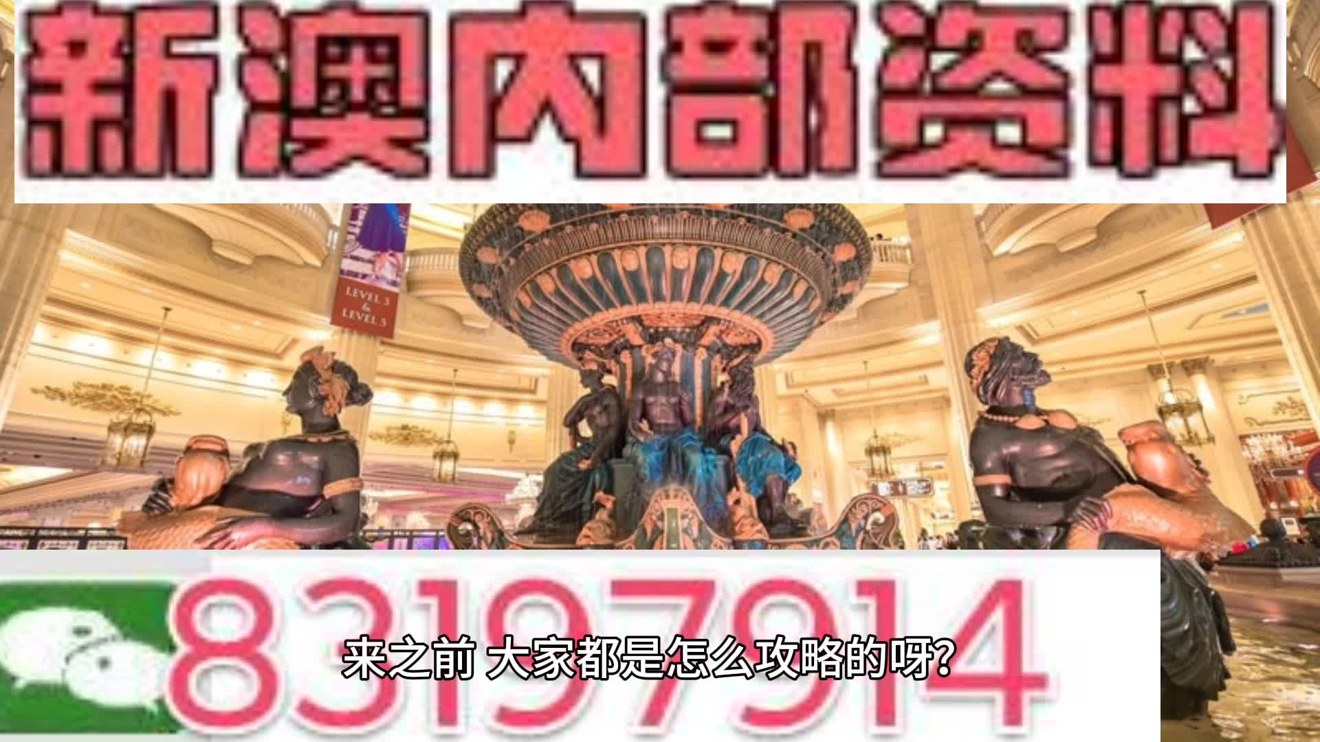 澳门精准正版资料大全长春老|文章释义解释落实|0.842212611