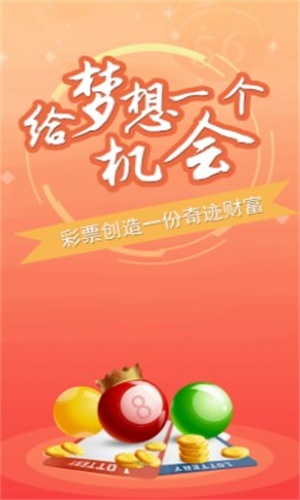 澳门精准三肖三码三期|内容释义解释落实|0.951179629