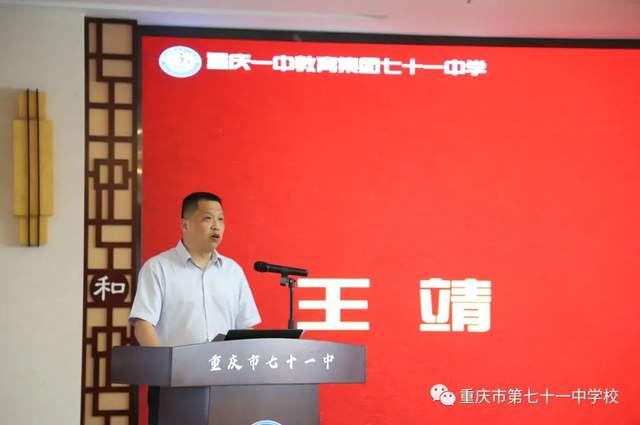 王中王一肖一特一中的教学内容|全文释义解释落实|0.542660458