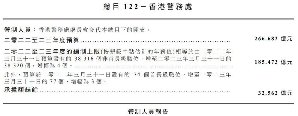 香港最准最快资料免费|内容释义解释落实|0.595491526