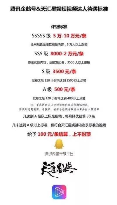 新奥门资料大全正版资料2024|词语释义解释落实|0.046860910