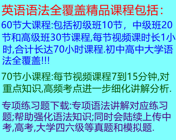 2024正版资料大全免费|内容释义解释落实|0.543796355