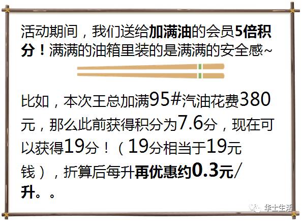 新澳天天开奖资料大全最新54期129期|全文释义解释落实|0.819231565