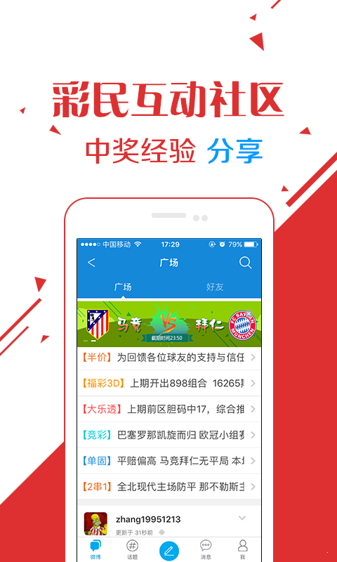 最准一肖一码一一中特|文章释义解释落实|0.714284513