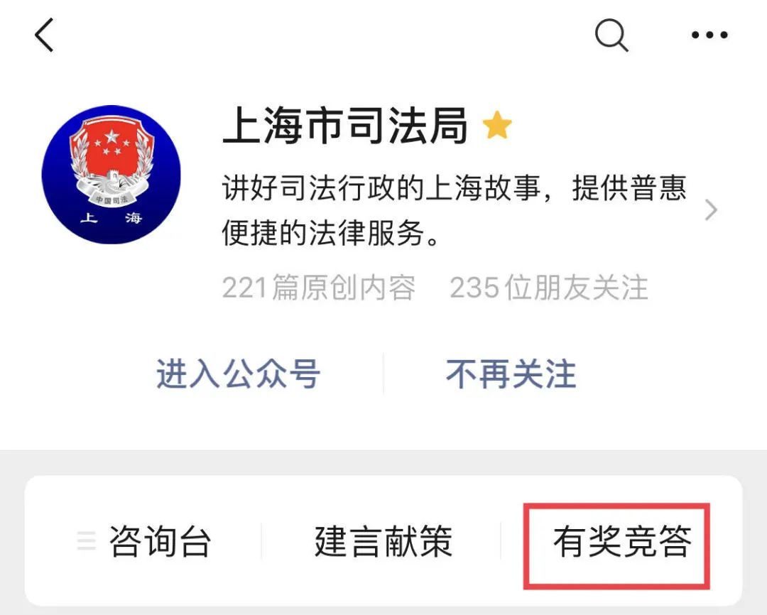 2024新澳门天天开好彩大全|标题释义解释落实|0.966546567