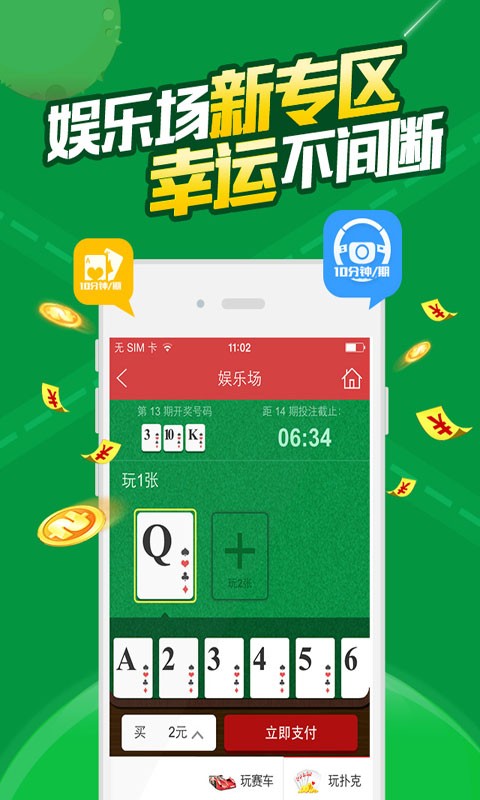 白小姐精选三肖中特|词语释义解释落实|0.956221426