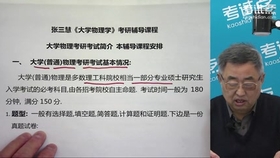 澳门4949资料正版免费大全|词语释义解释落实|0.509184790