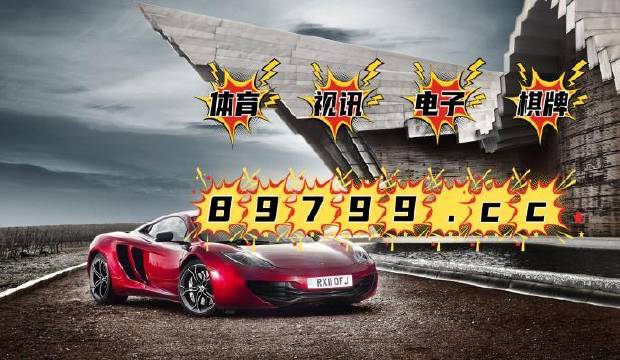 澳门4949开奖|词语释义解释落实|0.654847493