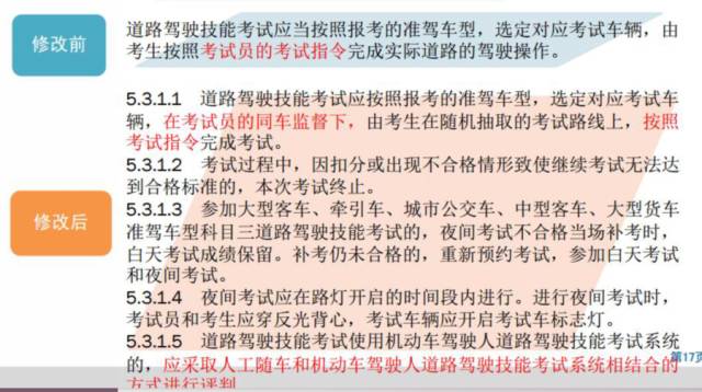 澳门天天开奖记录开奖结果查询|内容释义解释落实|0.531131203