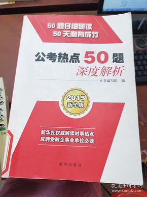 2024年正版管家婆最新版本|全文释义解释落实|0.022949468