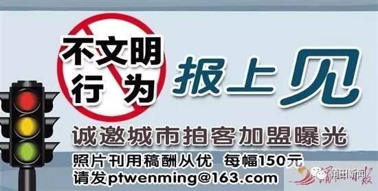 新奥门管家婆免费大全|标题释义解释落实|0.210866825
