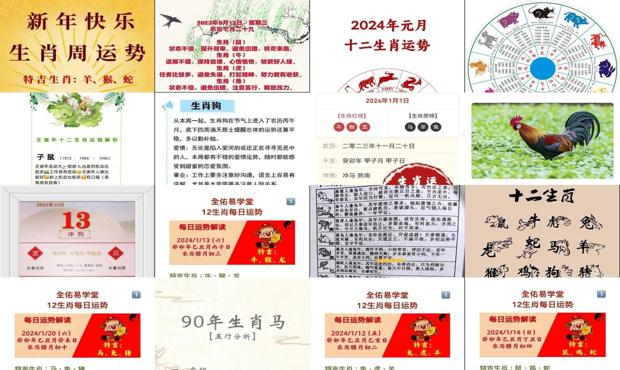新奥资料免费精准新奥生肖卡|标题释义解释落实|0.835589168