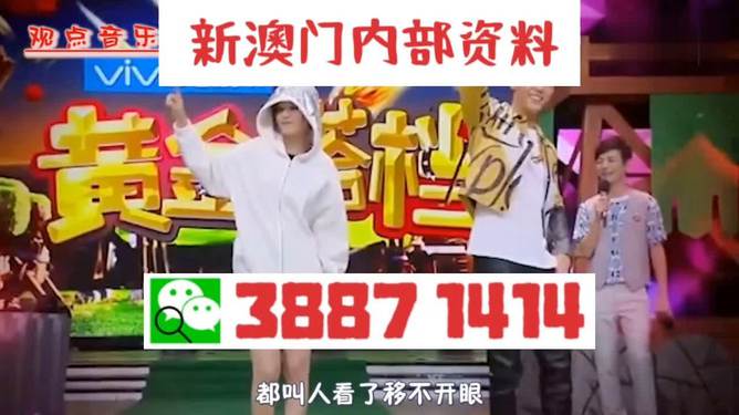 白小姐三肖三码必开一码开奖|词语释义解释落实|0.195664218
