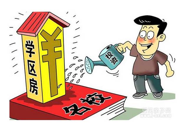 二级路天彩7777788888|精选解释解析落实