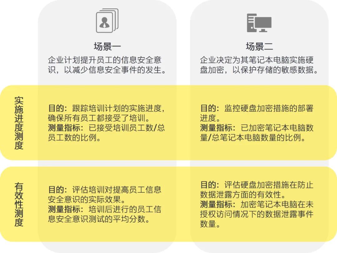 2024年12月17日 第44页