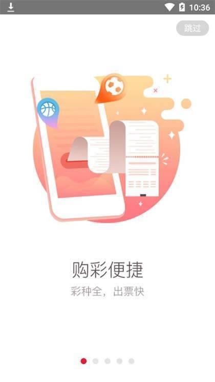 澳门精准免费资料大全使用方法|精选解释解析落实