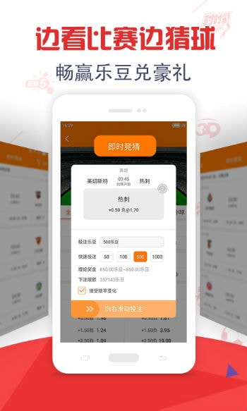 2024澳门码今晚开奖结果记录|精选解释解析落实