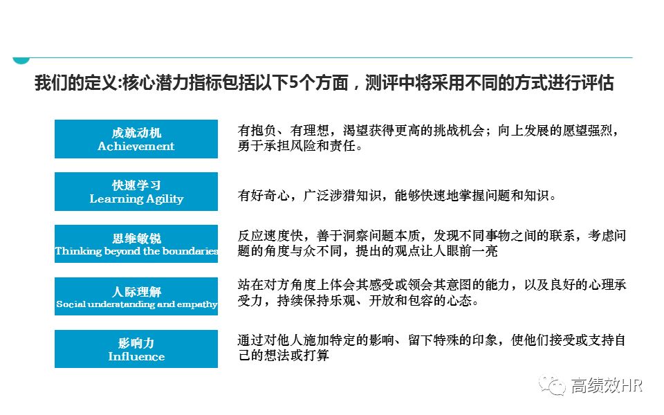 香港正版资料免费开放时间|精选解释解析落实
