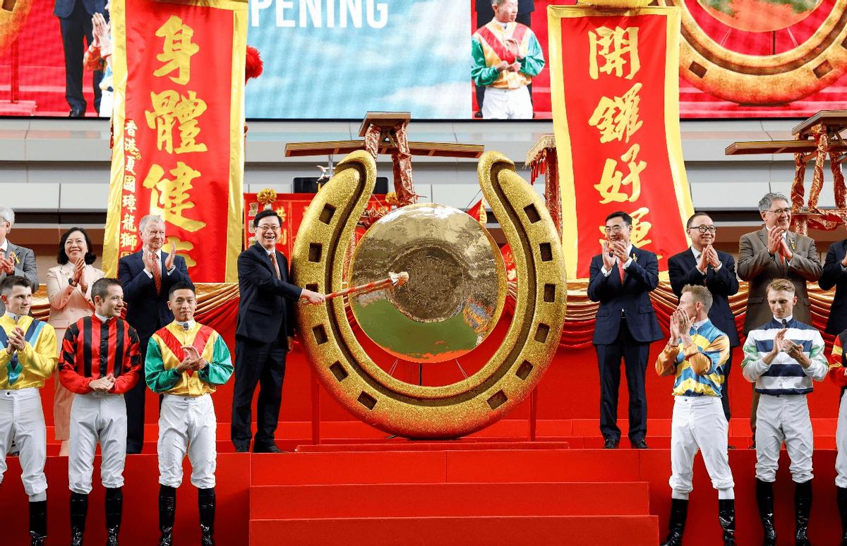 2024年香港内部资料最准|精选解释解析落实