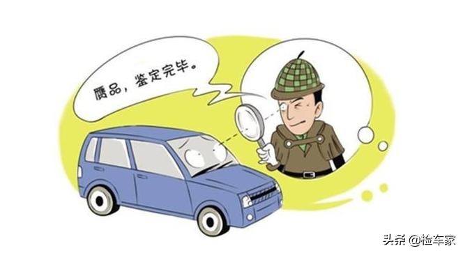 大众汽车尚酷报价及详细信息解析