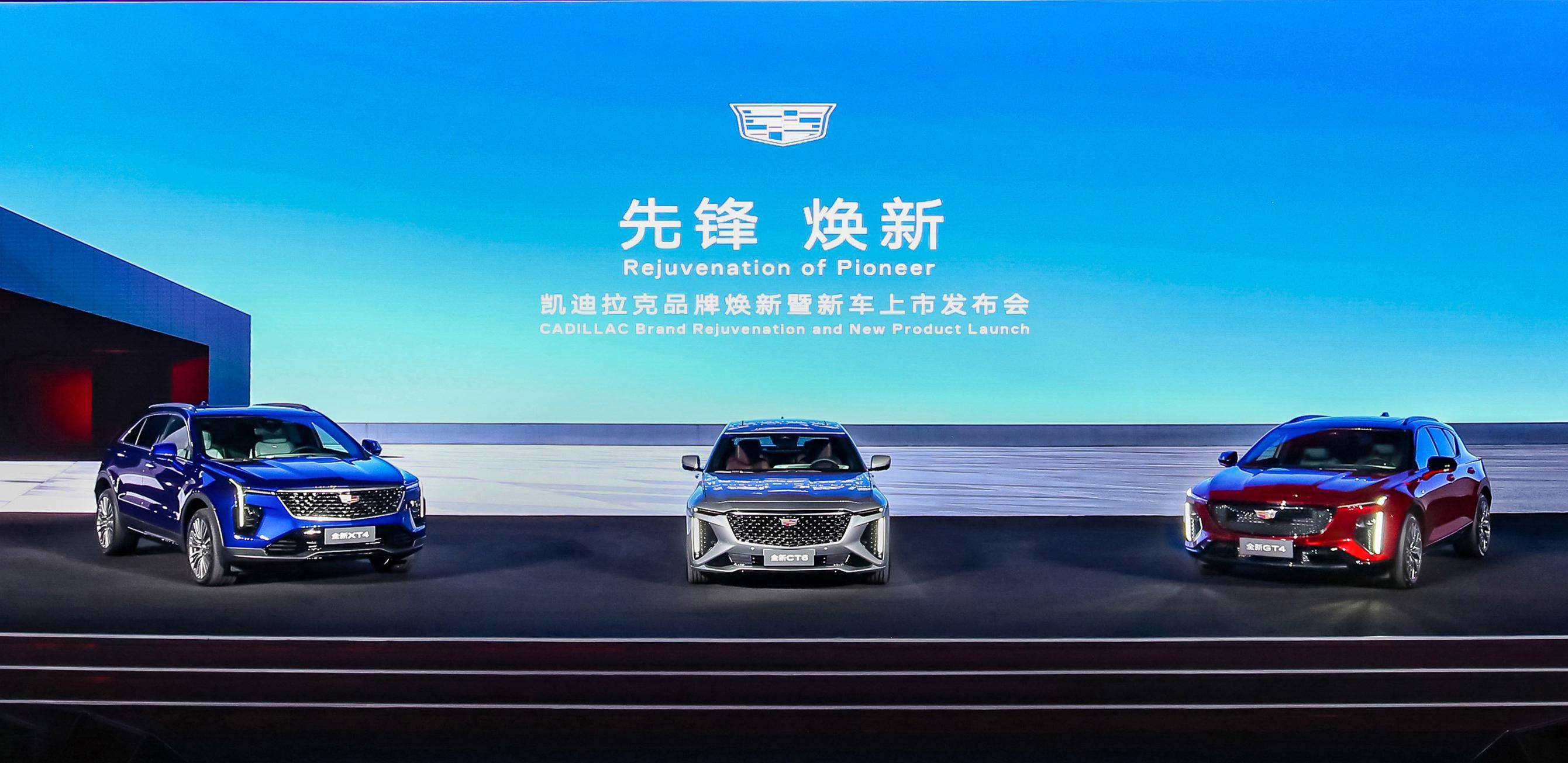 未来出行新篇章，撮车引领汽车新时代