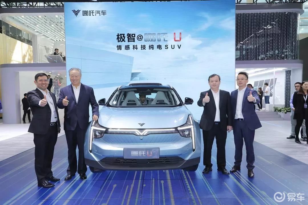 汽车资讯 第6页